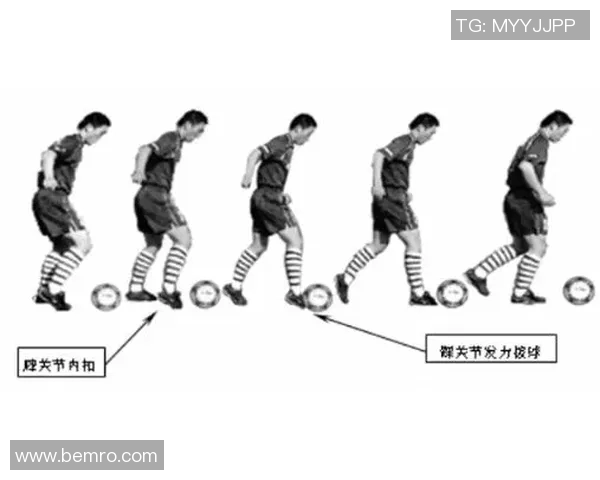 提升足球运球技巧的有效训练方法与实用技巧分享